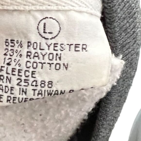 Vintage ATB Zip Jacket‎ - Picture 8 of 9